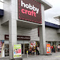 Hobbycraft Plymouth