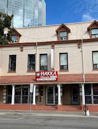 Hakka Khazana Restaurant London