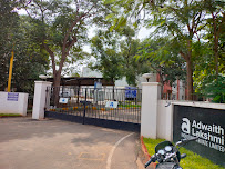 Adwaith Lakshmi Industries Pvt. Ltd.