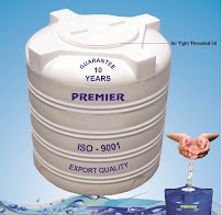 PREMIER PIPES & TRADERS. Office.