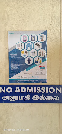 Priyadarishini Chemicals
