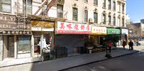 Babylon Tours New York City