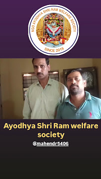 Ayodhya shri ram welfare society