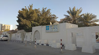 British Council Qatar