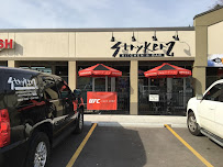 StrykerZ Kitchen and Bar