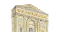 HOWLPOT. USA