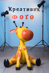 Kreativikfoto