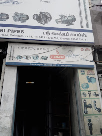 Sree Lakshmi Pipes