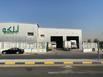 Arabian Plastic Manufacturing Company Ltd (APLACO)
