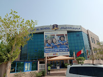 Woodlem Park School Dubai