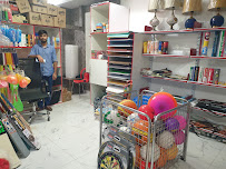 Faisal Bookstore