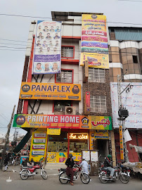 AA Graphics Printing & Signage
