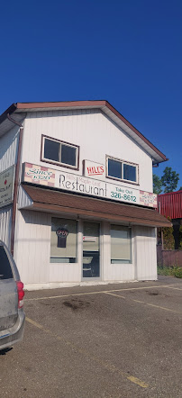 Hills Maple Leaf Restaurant
