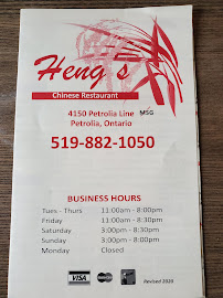 Petrolia Pizza & Sub