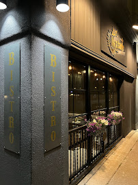 Nectar Bistro & Bar