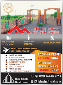 Bashir Sons Estate & Builders 2001