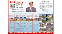 A Team London Real Estate Brokerage