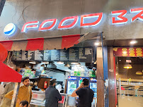 M's Kitchen by Hamza Akram Qawal