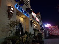 Al-Nakhal Arabian Cuisine Johar Town