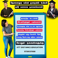 Vikas Vidyalaya Matriculation Higher Secondary School.