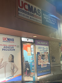 UCMAS Mental Math School