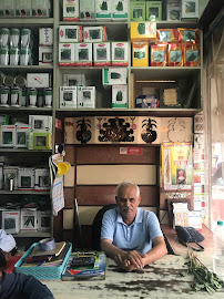 Maurya Seeds Company