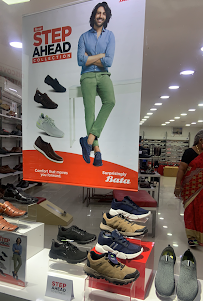 Bata showroom Ambattur