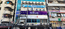 Laser Treat Gulshan Premium Branch