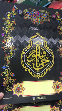 DIGITALSOFTS - Enterprise Software Company