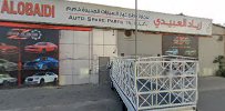 Partstore.ae - Online Car Parts Store