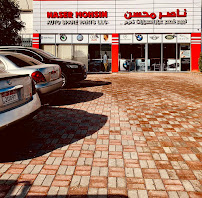 Naser Mohsin Auto Spare Parts