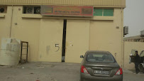 AKREM STEEL WORKSHOP