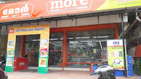 More Supermarket - Pachalam