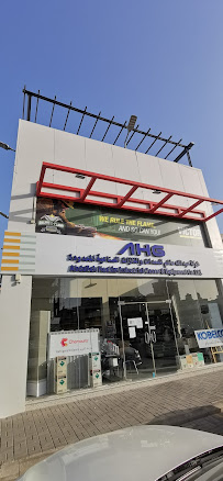 شركة عبدالله هاشم للمعدات والغازات الصناعية المحدودة