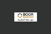 Door Makkah Trading Warehouse مستودع مؤسسة دور مكة الجملة