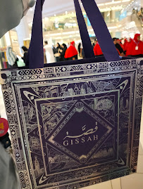 قصة للعطور | Gissah Perfumes