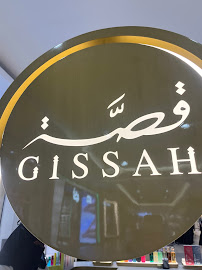 قصة للعطور | Gissah Perfumes