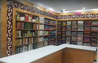 Ramraj Cotton - Avinashi, Tiruppur