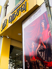 The Nesavu - Tiruppur