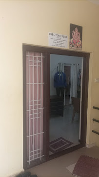 CRBC Textiles LLP Tiruppur