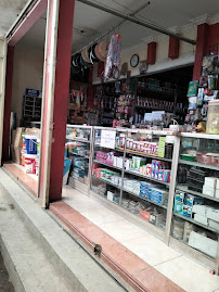 Toko Bangunan Rahayu