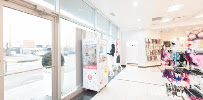 Cupid Boutique Sex Shop in Etobicoke