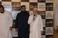 Qadri Tours & Travels (Pvt) Ltd