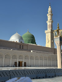 Bahar-e-Haram Travel & Tours (Pvt) Ltd