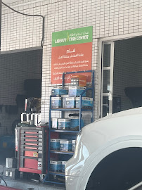 Al-Futtaim Auto Centers - Al Dana