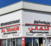 Arafa Electronic Balance & Tyres Change - Branch 2