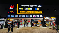 Liberty Car Care Manasir