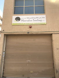 Golden Dunes General Trading LLC