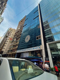 Northern University Bangladesh (NUB) | Banani Campus