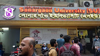 Sonargaon University